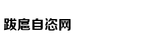 5月苦尽甘来，财源滚滚，日子富贵如意的3大星座